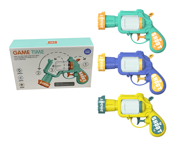 Manual Water Gun(Green, Blue, Yellow)