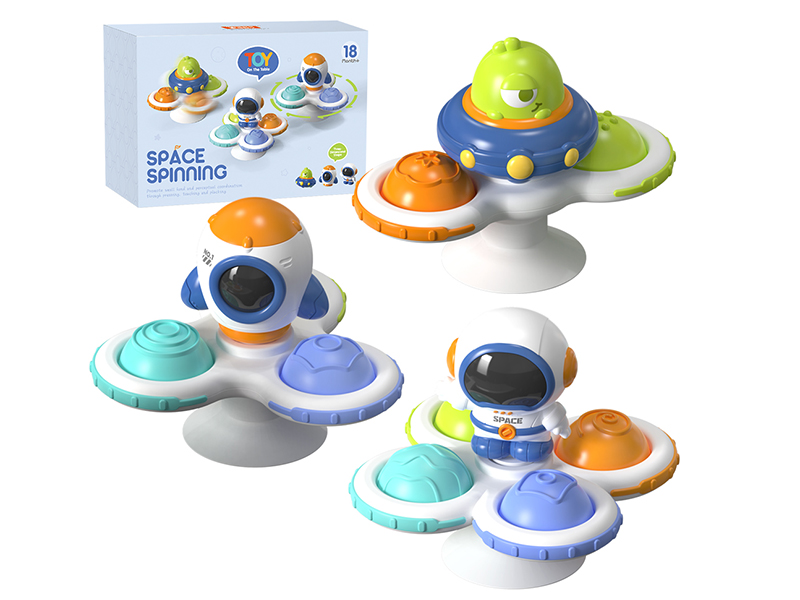 Space Spinning Top Toy