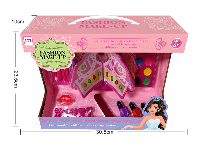 Children's Make Up Set
