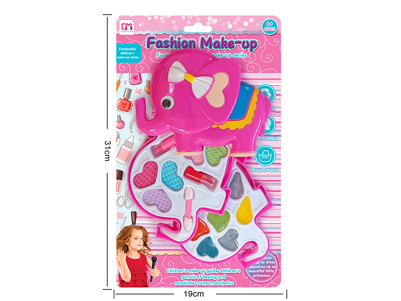 Elephant Shaped Children's Make Up Set