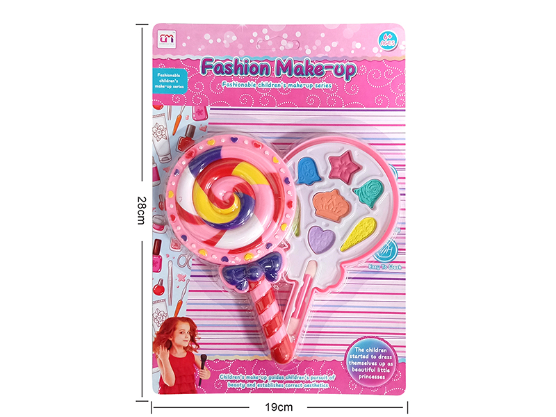 Lollipop Shaped Children's Make Up Set