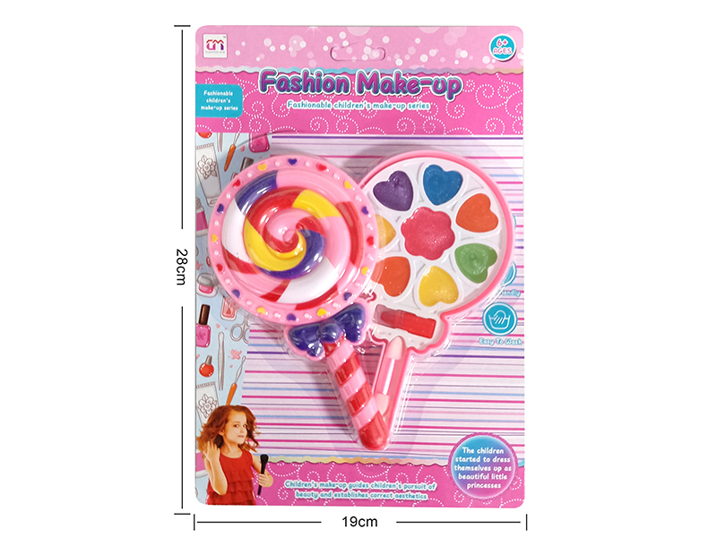 Lollipop Shaped Children's Make Up Set