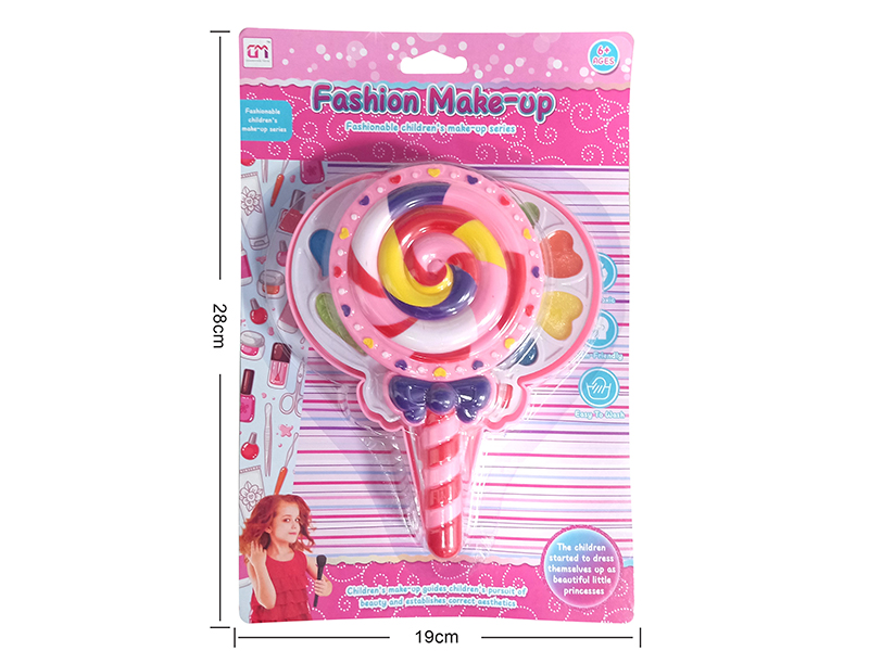 Lollipop Shaped Children's Make Up Set