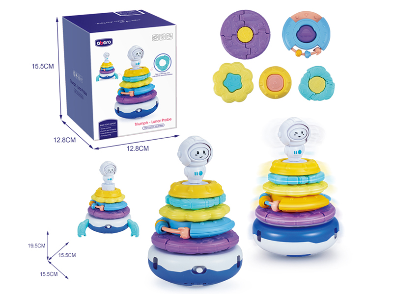 Astronaut Tumbler Stacking Rings Toy(B/O)