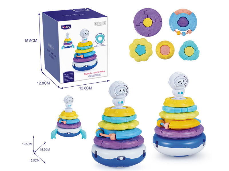 Astronaut Tumbler Stacking Rings Toy