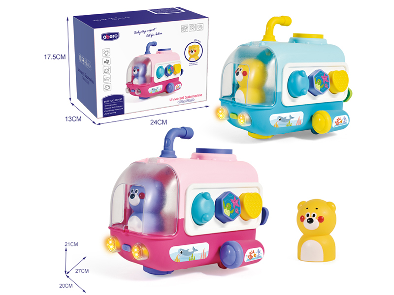 Blocks Matching Submarine Toy