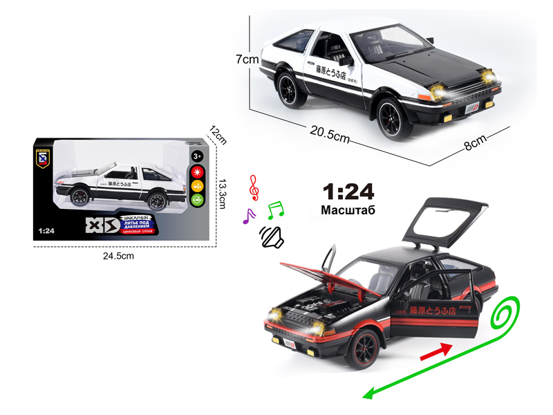 1:24 Alloy Toyota Ae86 Model Car With Light And Sound
