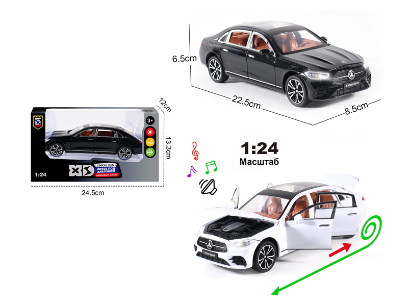1:24 Alloy Mercedes E300L Model Car With Light And Sound