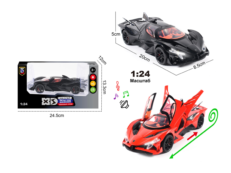 1:24 Alloy Apollo EVO (Sun God Sports Car) With Light And Sound