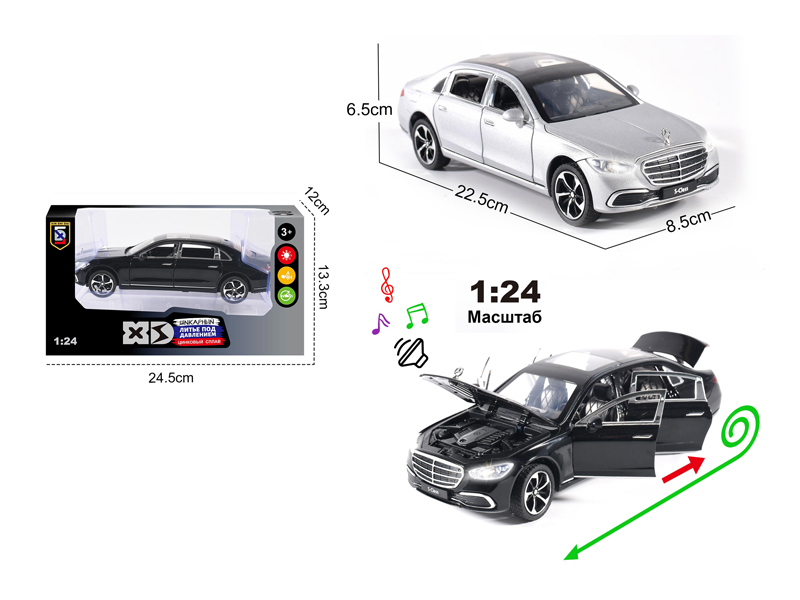 1:24 Alloy Mercedes Benz S400L Model With Light And Sound