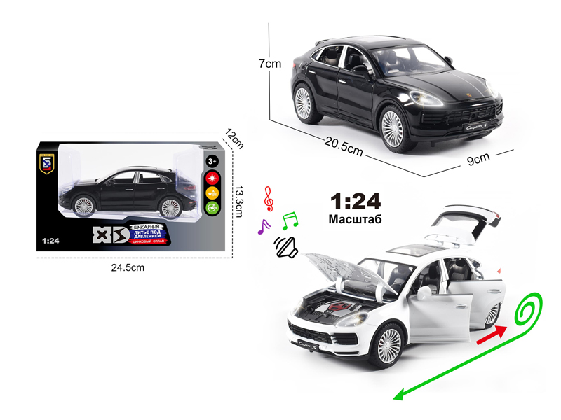 1:24 Alloy Porsche Cayenne Model With Light And Sound