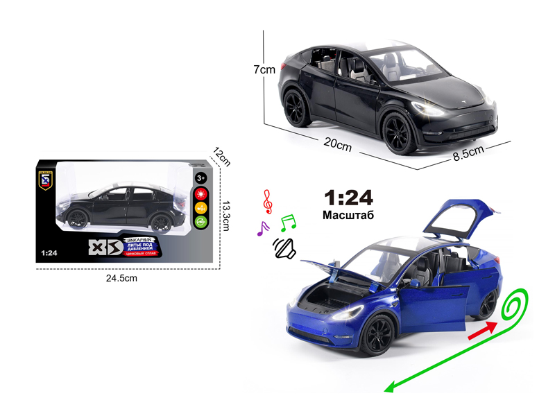 1:24 Alloy Model Y With Light And Sound