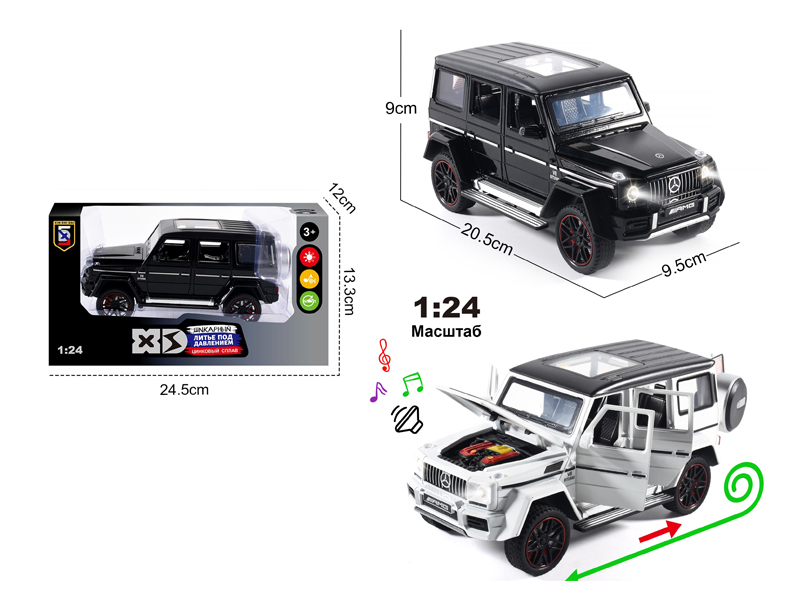 1:24 Alloy Mercedes Benz G63 With Light And Sound