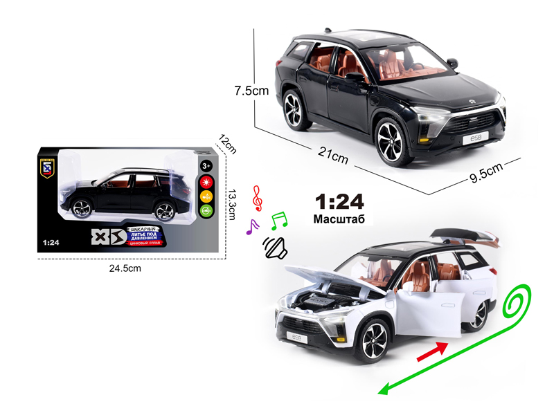 1:24 Alloy Nio Es8 Car With Light And Sound