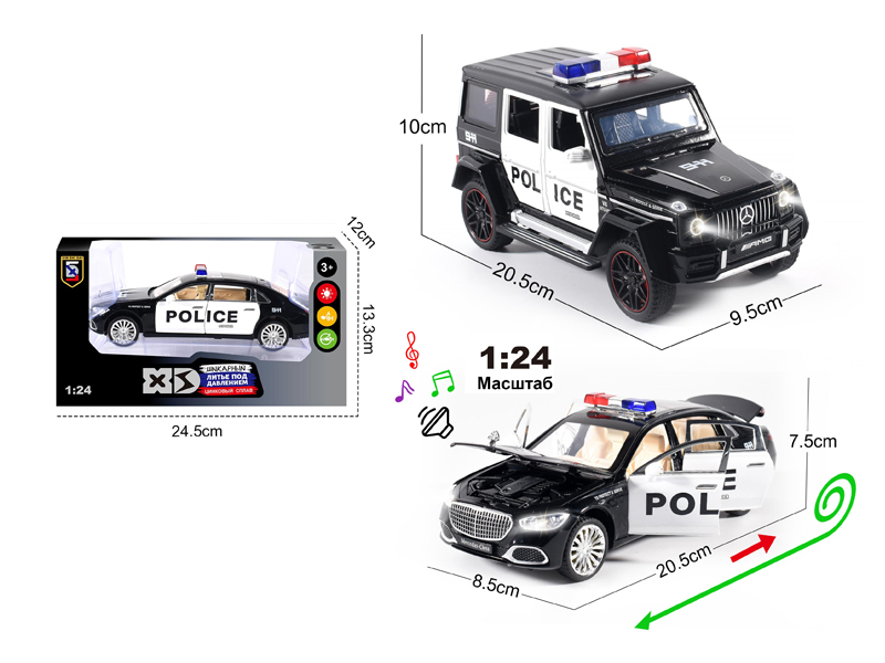 1:24 Alloy Mercedes Maybach S680/Mercedes Benz G63 Police Car With Light And Sound
