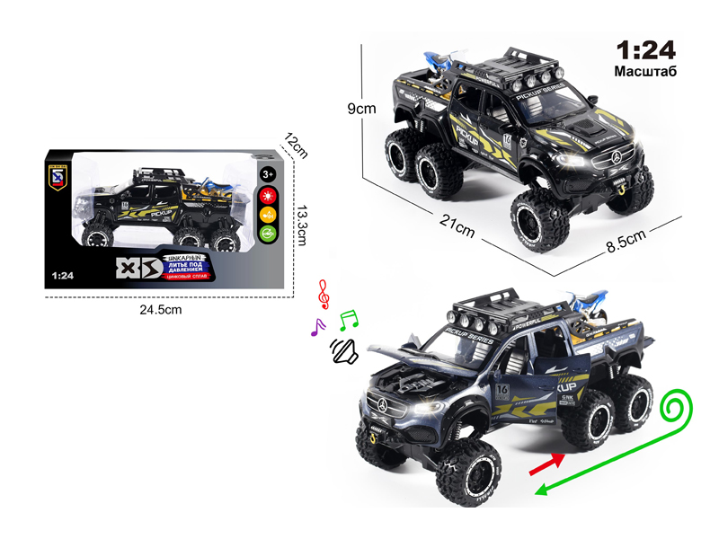1:24 Alloy Mercedes Benz X-Class With Light And Sound