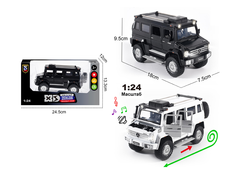 1:24 Alloy Unimog Car With Light And Sound