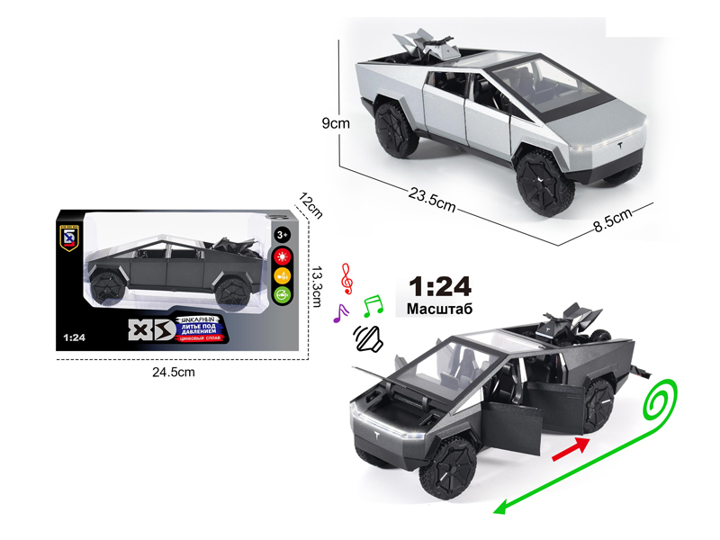 1:24 Alloy Tesla Pickup Truck With Beach Bike With Light And Sound