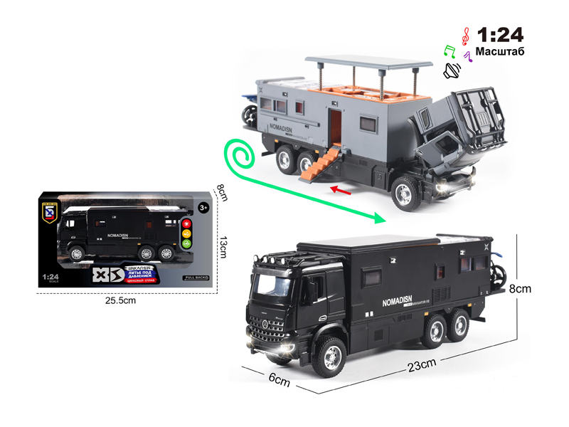 1:24 Alloy Mercedes Benz Rv (Navigator F) With Light And Sound