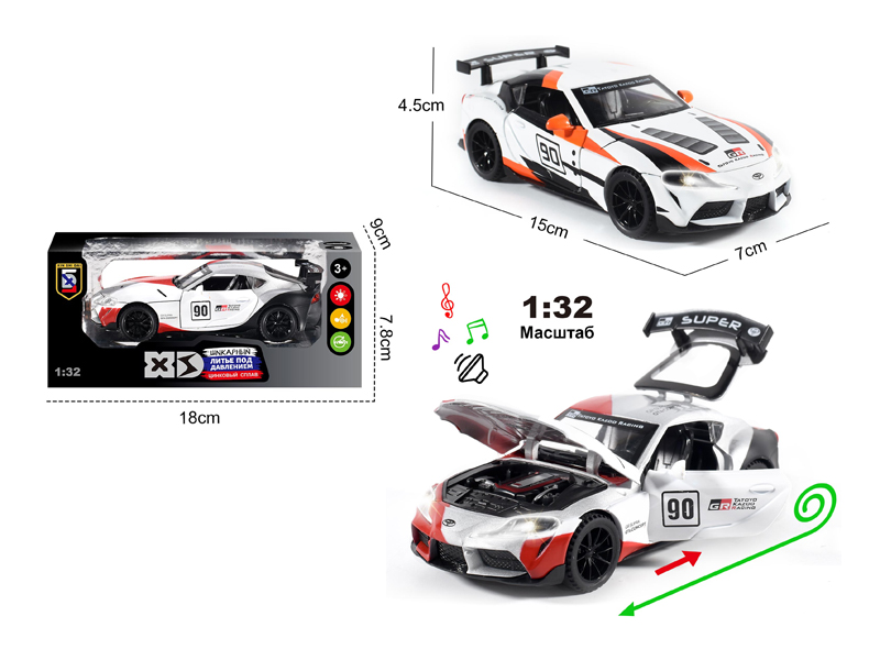 1:32 Alloy Toyota Bull Demon King Track Edition With Light And Sound