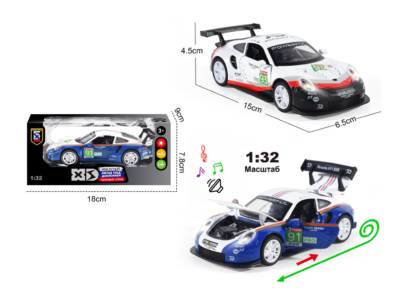 1:32 Alloy Porsche 911Rsr Racing Car With Light And Sound