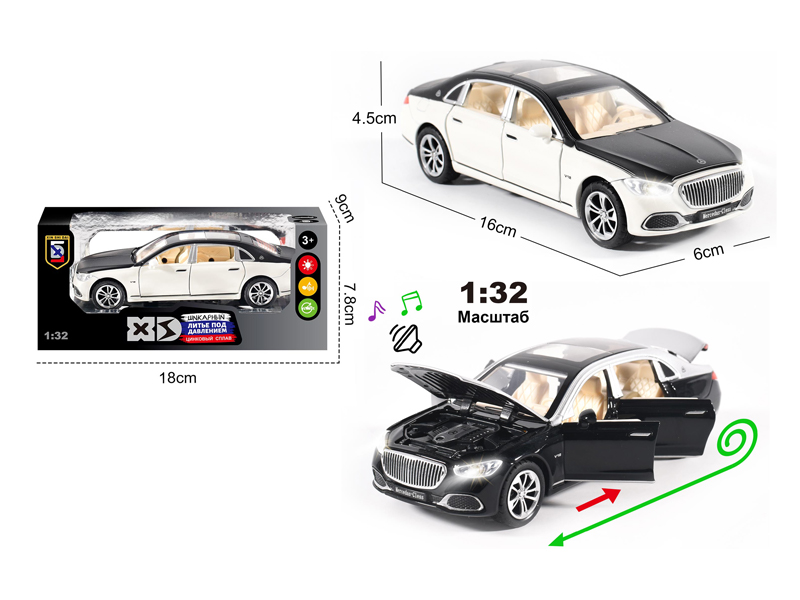 1:32 Alloy Mercedes Maybach S680 With Light And Sound