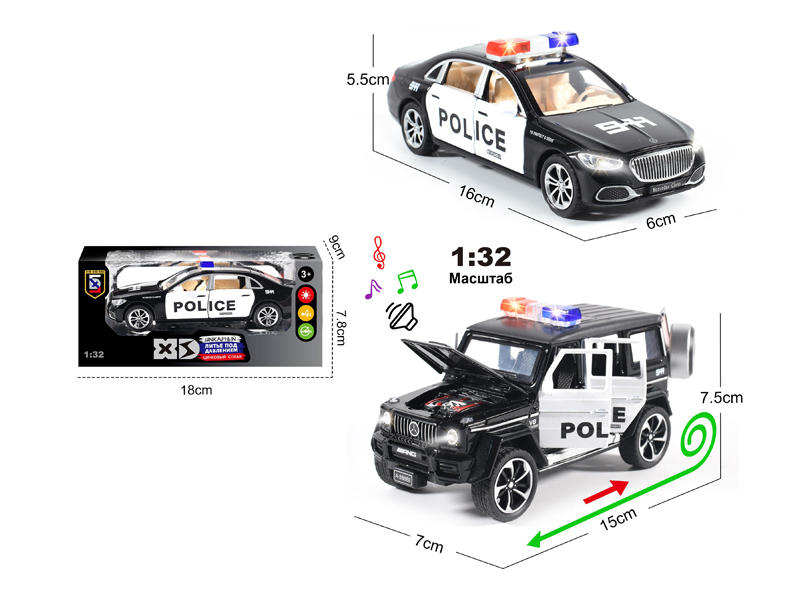 1:32 Alloy Mercedes Benz G63/American Mercedes Maybach S680 (Police Edition) With Light And Sound