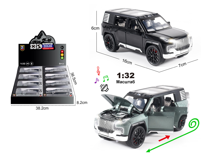 1:32 Alloy BYD U8 Car With Light And Sound 8PCS