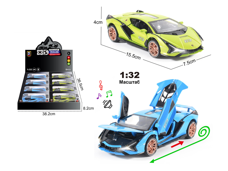 1:32 Alloy Lamborghini Flash With Light And Sound 8PCS