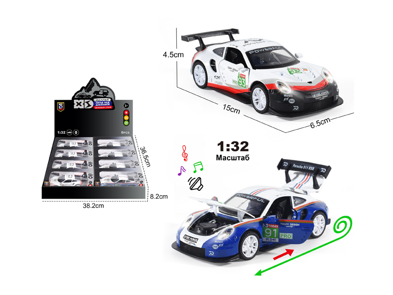 1:32 Alloy Porsche 911Rsr Racing Car With Light And Sound 8PCS