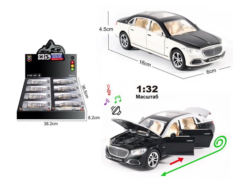 1:32 Alloy Mercedes Maybach S680 With Light And Sound 8PCS