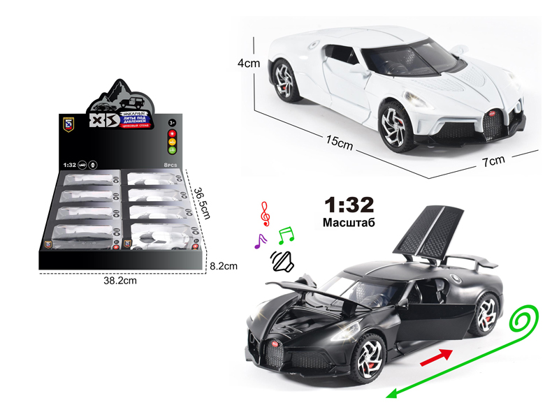 1:32 Alloy Bugatti Car With Light And Sound 8PCS