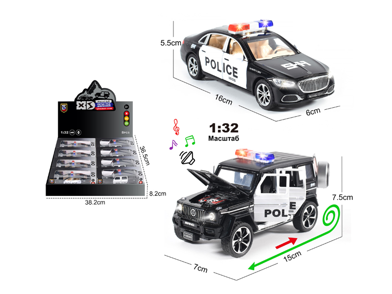 1:32 Alloy Mercedes Benz G63/American Mercedes Maybach S680 (Police Edition) With Light And Sound 8PCS