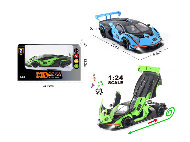 1:24 Alloy Lamborghini Scv12 Model Car With Light And Sound