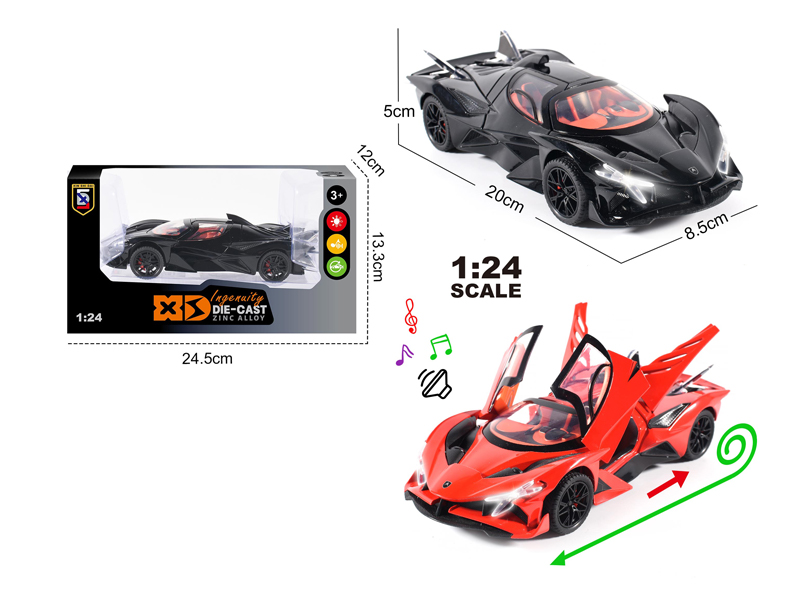 1:24 Alloy Apollo EVO (Sun God Sports Car) With Light And Sound