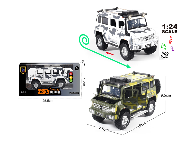 1:24 Alloy Unimog Car With Light And Sound- Camo Edition