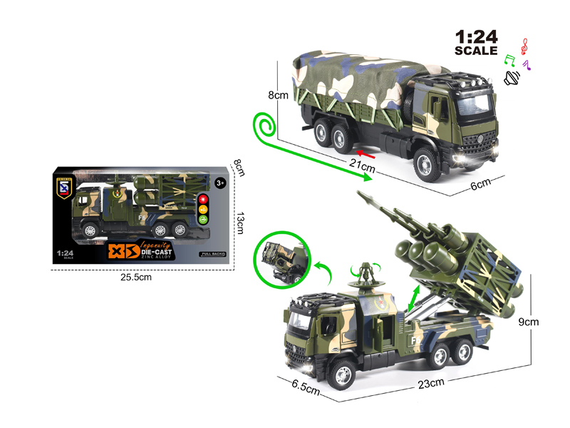 1:24 Alloy Anti Aircraft Missile Vehicle/Military Transport Truck With Light And Sound