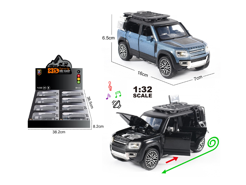 1:32 Alloy Defender 110- Off Road Vehicle With Light And Sound 8PCS
