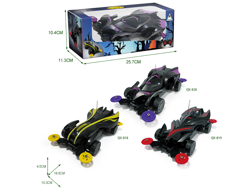 4-Channel Remote Control Car