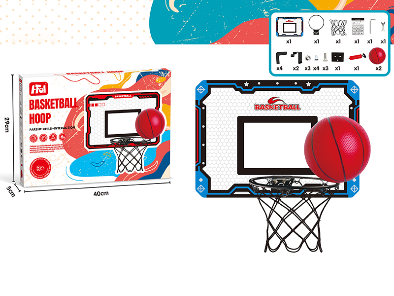 Blue Basketball Board(Can Dunk,Folding Iron Hoop + 2 Basketballs)