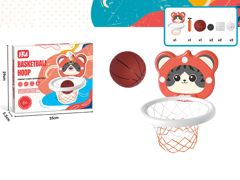 Cartoon Basketball Board(1 Basketball + Pump + Hook)