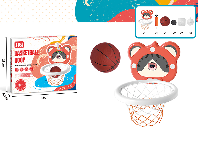 Cartoon Basketball Board(1 Basketball + Pump + Hook + Scorer)