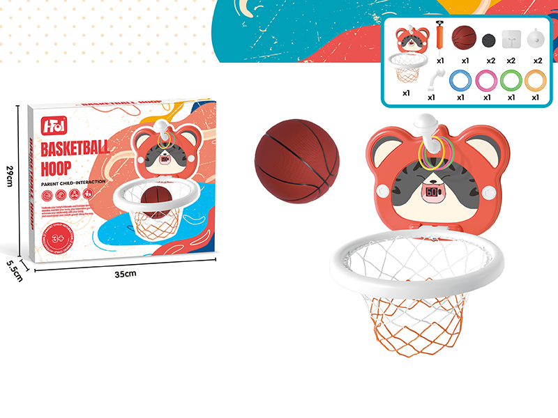 Cartoon Basketball Board & Ring Toss Game 2 In 1(12 Rings + 1 Basketball + Pump + Hook + Scorer)