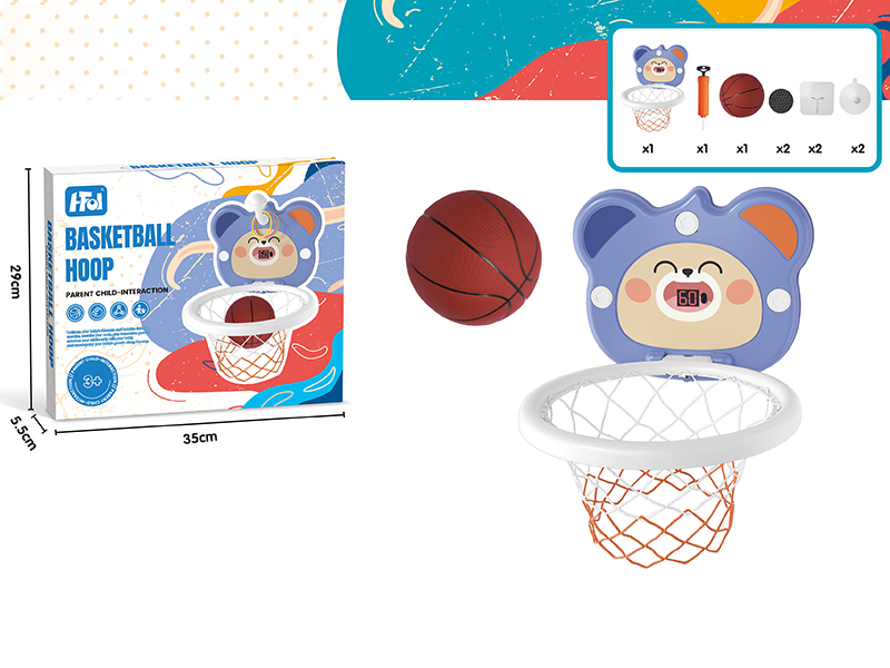 Cartoon Basketball Board(1 Basketball + Pump + Hook + Scorer)