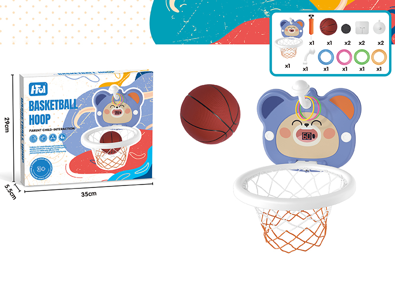 Cartoon Basketball Board & Ring Toss Game 2 In 1(12 Rings + 1 Basketball + Pump + Hook + Scorer)