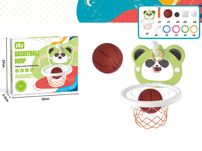 Cartoon Basketball Board & Ring Toss Game 2 In 1(12 Rings + 1 Basketball + Pump + Hook + Scorer)