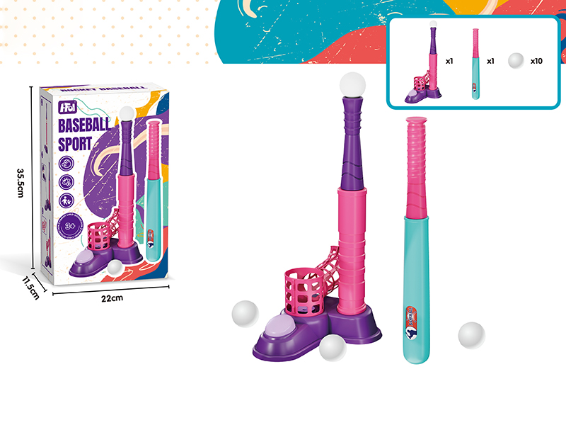 Purple Baseball Launcher