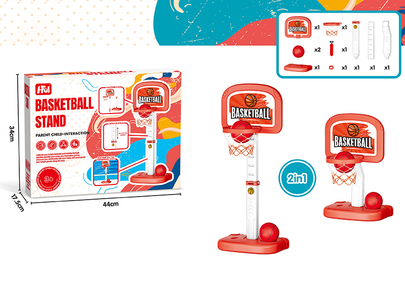 Basketball Stand Indoor/Water 2-In-1 + 2 Red Balls