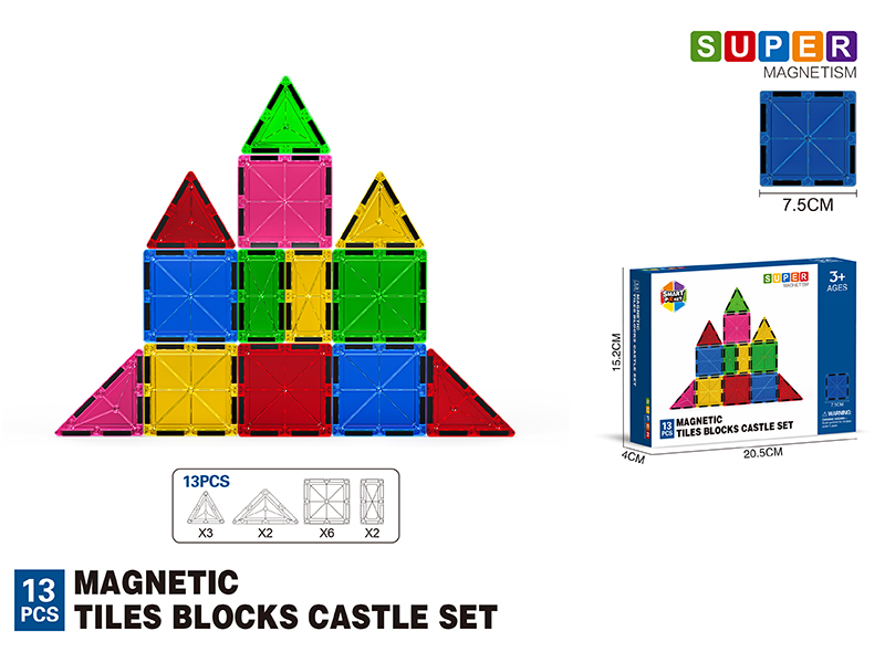 7.5CM Magnetic Tiles Building Blocks 13PCS