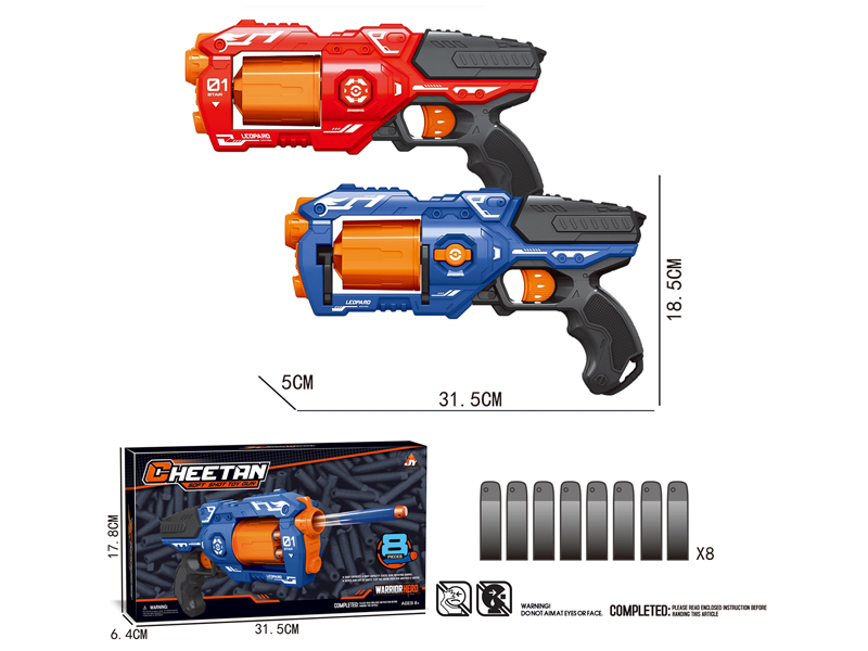 Manual Soft Bullet Gun